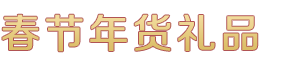 k8经典